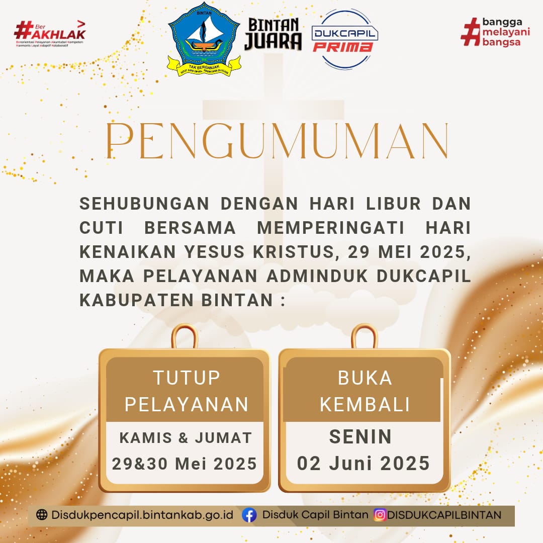 Pengumuman