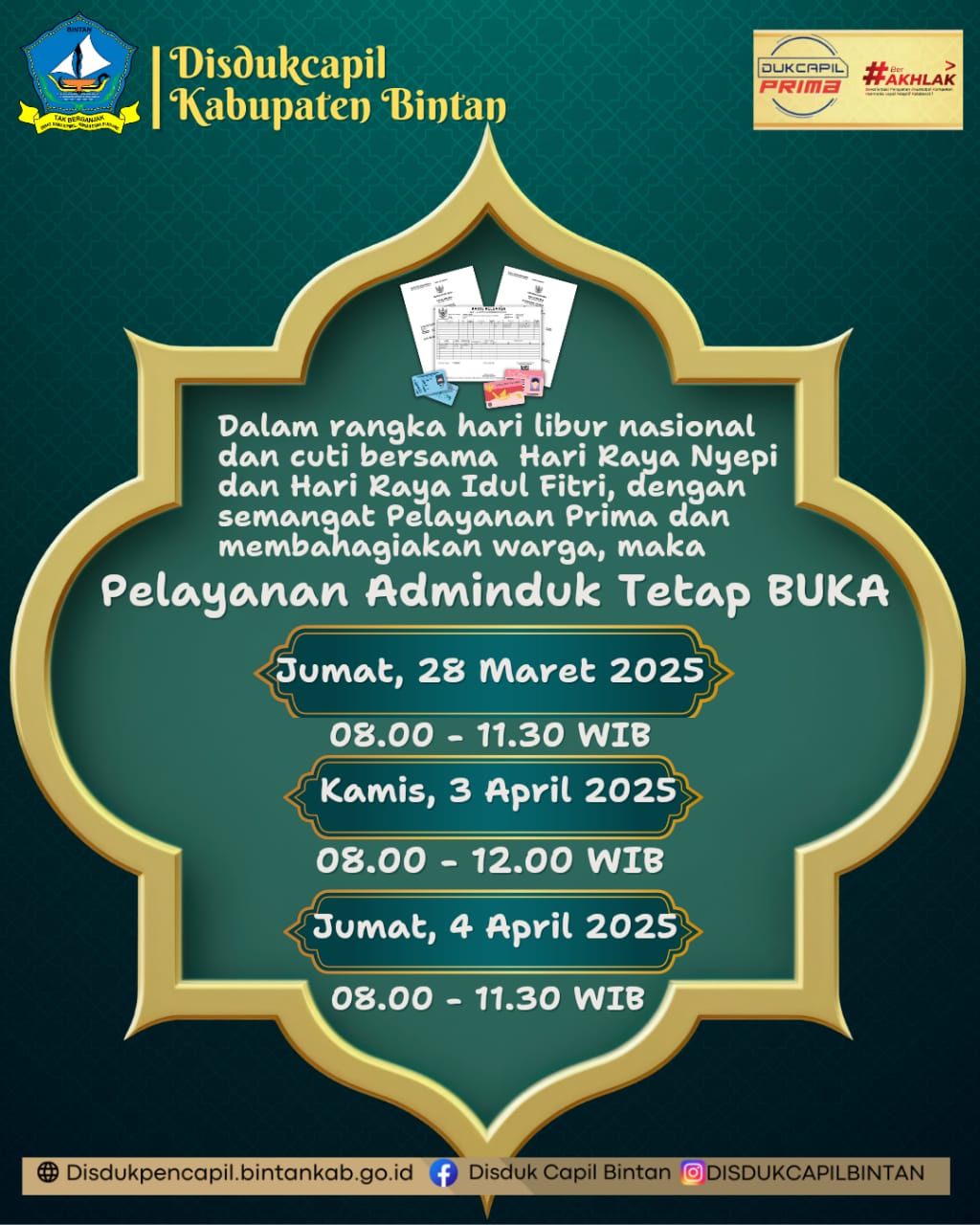 pengumuman